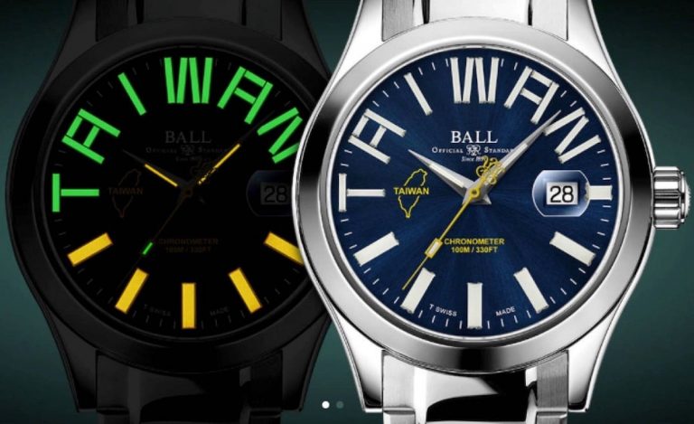 BALL Watch 波爾 台灣騰雲號火車130周年紀念錶