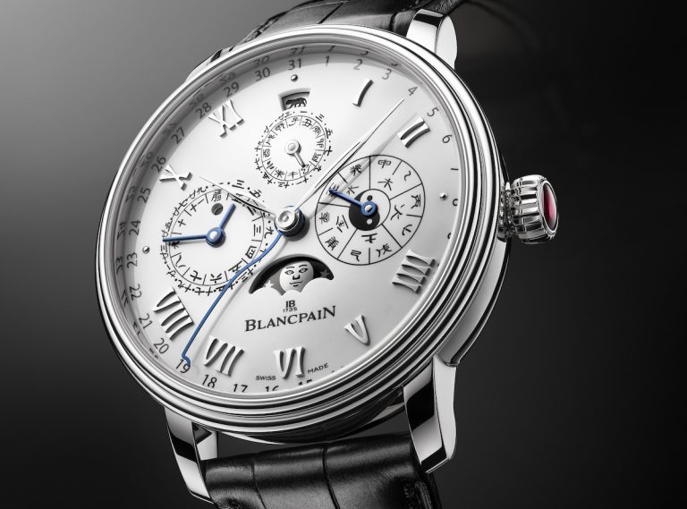 Blancpain 推出全新中華年曆Villeret 腕錶喜迎虎年