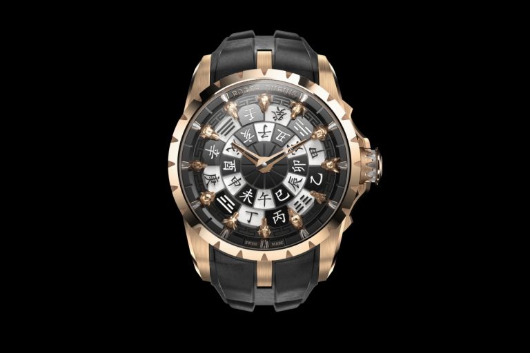 Roger Dubuis Excalibur 王者系列圓桌騎士十二生肖超級腕錶