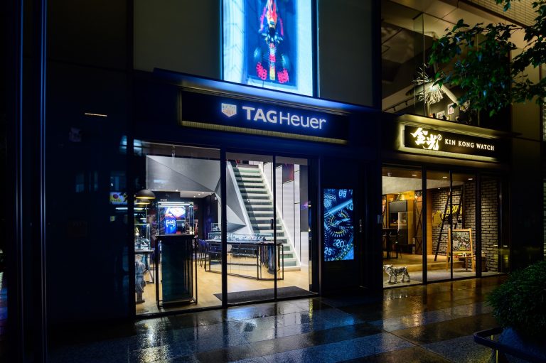 沉浸式空間體驗 ￼TAG Heuer 泰格豪雅 x 金光Mix & Match 全新專賣店盛大開幕
