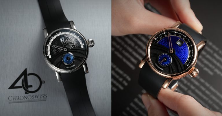 正式回歸台灣市場 Chronoswiss 40週年限量全新德爾菲神諭/帕拉伊巴/天行冒險家