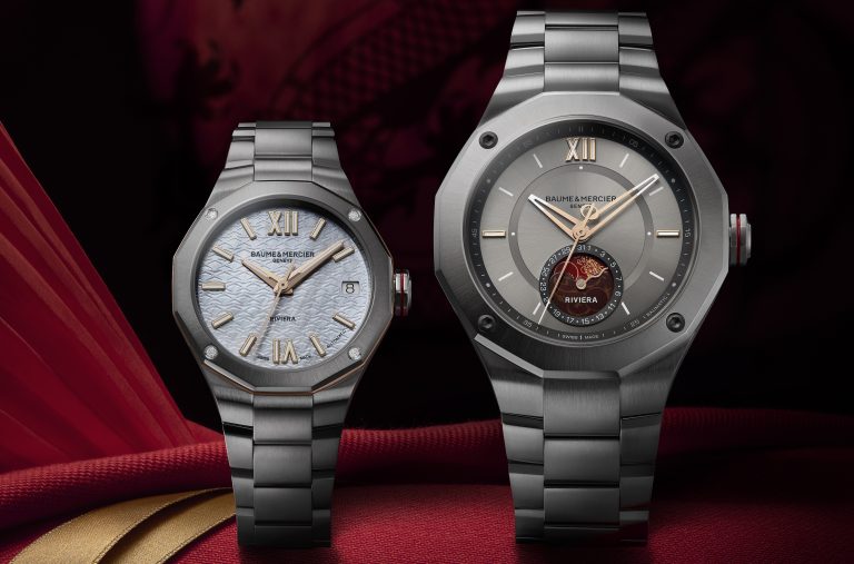 共慶甲辰龍年 名士推出利維拉龍年特別版對錶