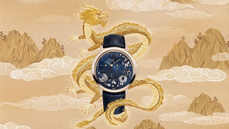 龍吟鳳翥喜迎甲辰龍年 伯爵奢華限定珠寶腕錶