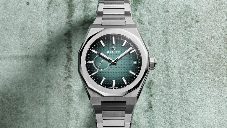法國限量版ZENITH全新DEFY SKYLINE漸層綠錶盤