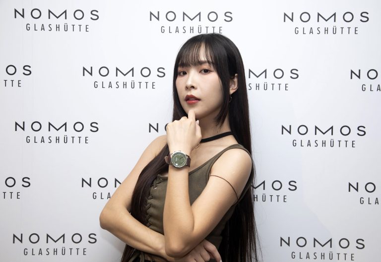 NOMOS 全新兩款 ZURICH WORLD TIME 台灣限定系列台北限定版 全台限量25只