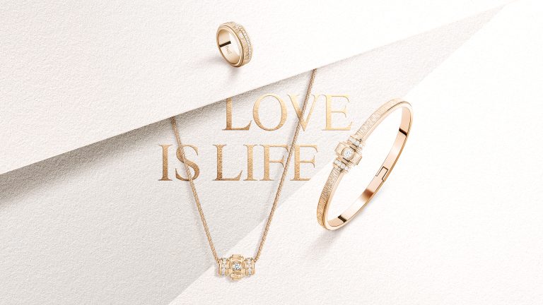 PIAGET 轉動情感本質見證七夕佳緣 LOVE IS GOLD POSSESSION