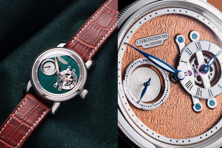 瑞寶 Chronoswiss Strike Two 系列全新風貌 融合自然景觀與創新技術