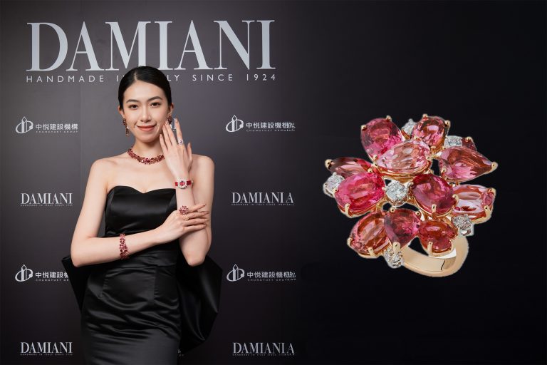 DAMIANI 精選7款彩色寶石化身開運御守 納福招財迎新春