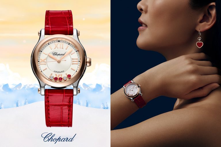 【聖誕精選】蕭邦全新Happy Sport珠寶腕錶 為佳節增添迷人氣息