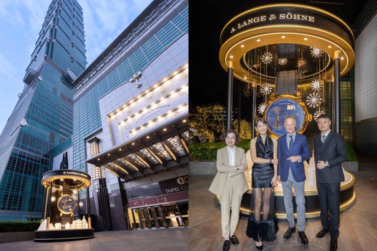 朗格台北 101 專賣店盛大開幕 「巨型 LANGE 1」耶誕裝置矗立市中心