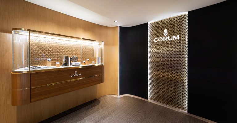 崑崙錶全球首間概念空間 進駐元亨利鐘錶 CORUM TIMEHOUSE 時光的靜謐居所