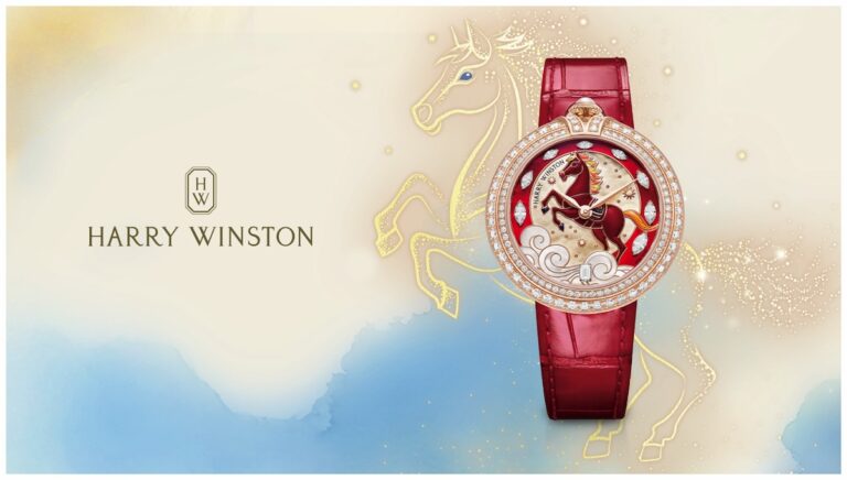 海瑞溫斯頓 Harry Winston Moments 系列農曆新年 36 毫米自動腕錶，定格新春璀璨時刻