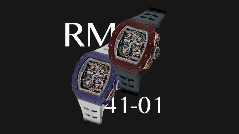 破紀錄革新！RICHARD MILLE 全新 RM 41-01 足球陀飛輪腕錶深度解析