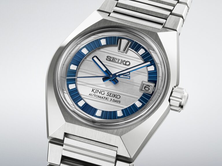 SEIKO 145週年重磅巨作！King Seiko VANAC限量版以「Seiko Blue」重塑東京地平線